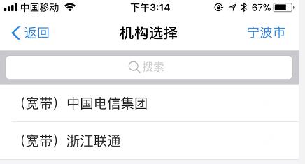 鎱堟邯鐕冩皵缂磋垂,鎱堟邯鐕冩皵鎬庝箞鏀惰垂