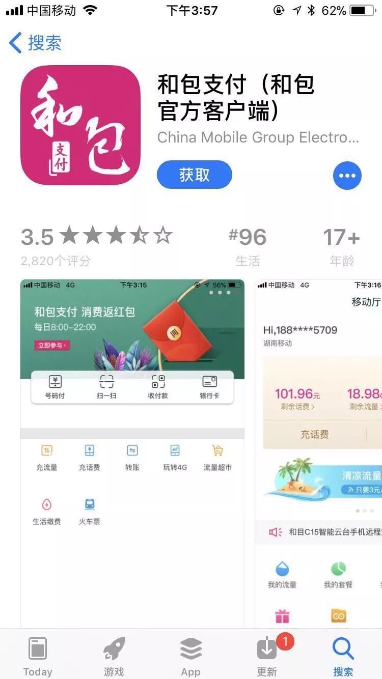 鎱堟邯鐕冩皵缂磋垂,鎱堟邯姘寸數鐕冩皵鏀惰垂鏍囧噯