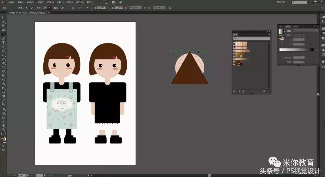 ai软件画人物教程,ai绘制卡通人物插画步骤
