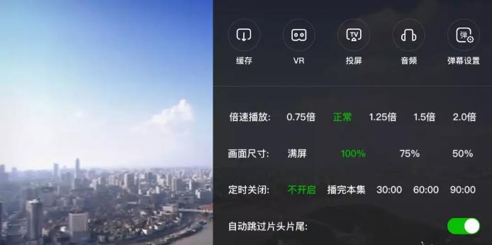 爱奇艺会员可以同时登录几个电视,爱奇艺会员登录电视后显示非会员