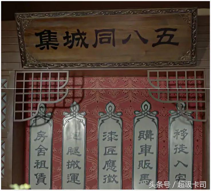 国产电视剧广告植入套路深,那些年我们看过的电视剧广告植入