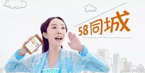 国产电视剧广告植入套路深,那些年我们看过的电视剧广告植入