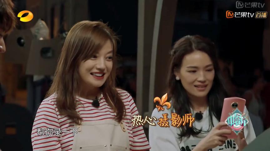 自己在家用手机拍情侣婚纱照,在家如何用手机拍情侣婚纱照