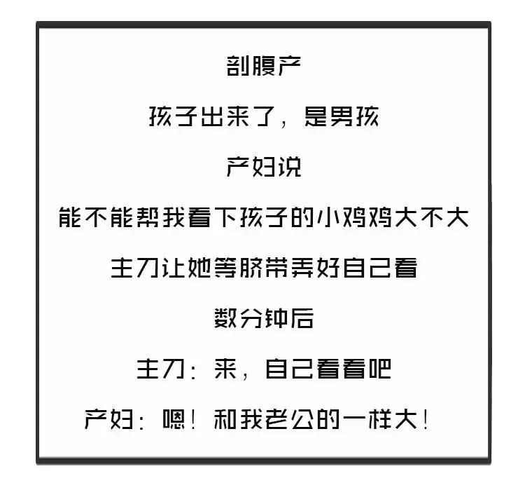 医生说怎么去颈纹,医生教你去除脖颈纹