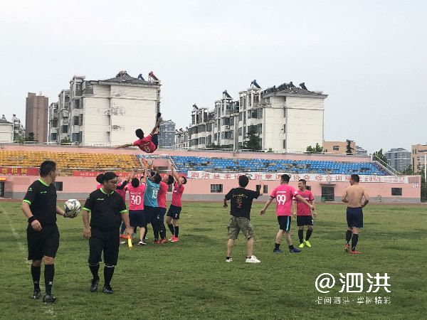 启程队喜提冠军！泗洪县第二十九届“男子汉杯”足球赛完美落幕