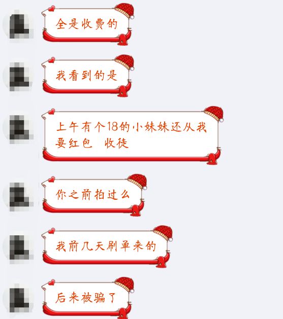 淘宝被打假团盯上了怎么办,淘宝反职业打假人