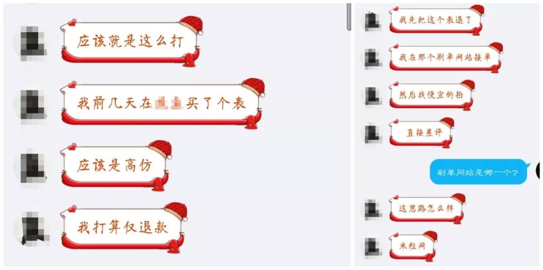 淘宝被打假团盯上了怎么办,淘宝反职业打假人