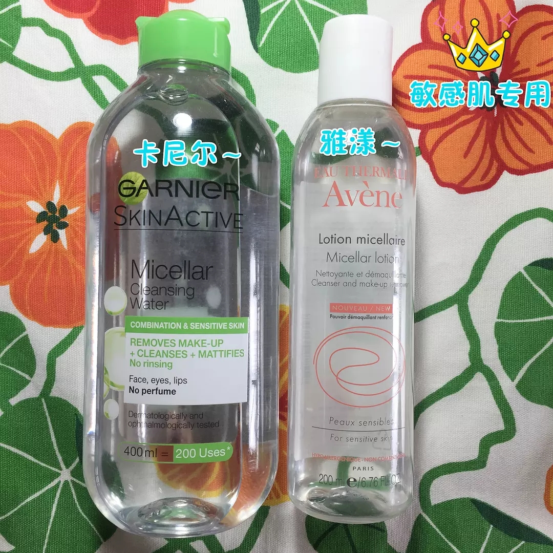 韩系护肤品空瓶分享,护肤敏感肌全套推荐1000左右