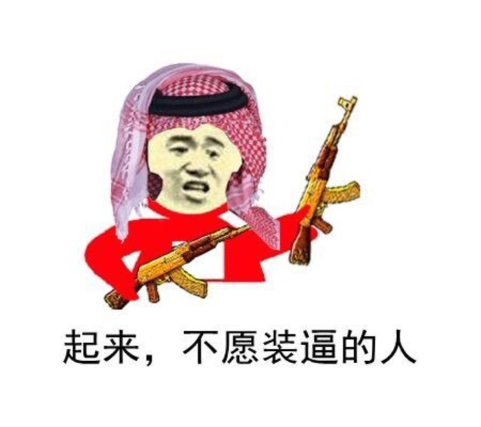 工程预算的手算技巧,星辰大海等你来征服!