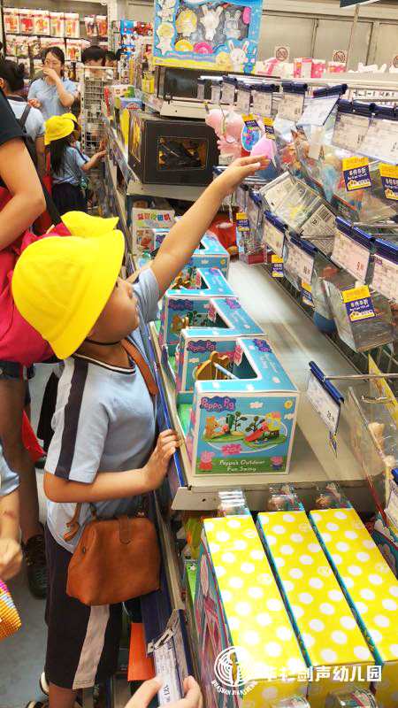 户外教学超市购物,户外超市采访课程