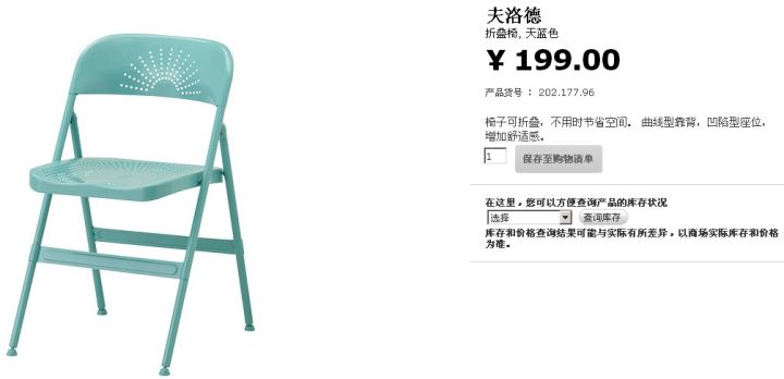 装修全用木地板好吗,装修全部用不锈钢