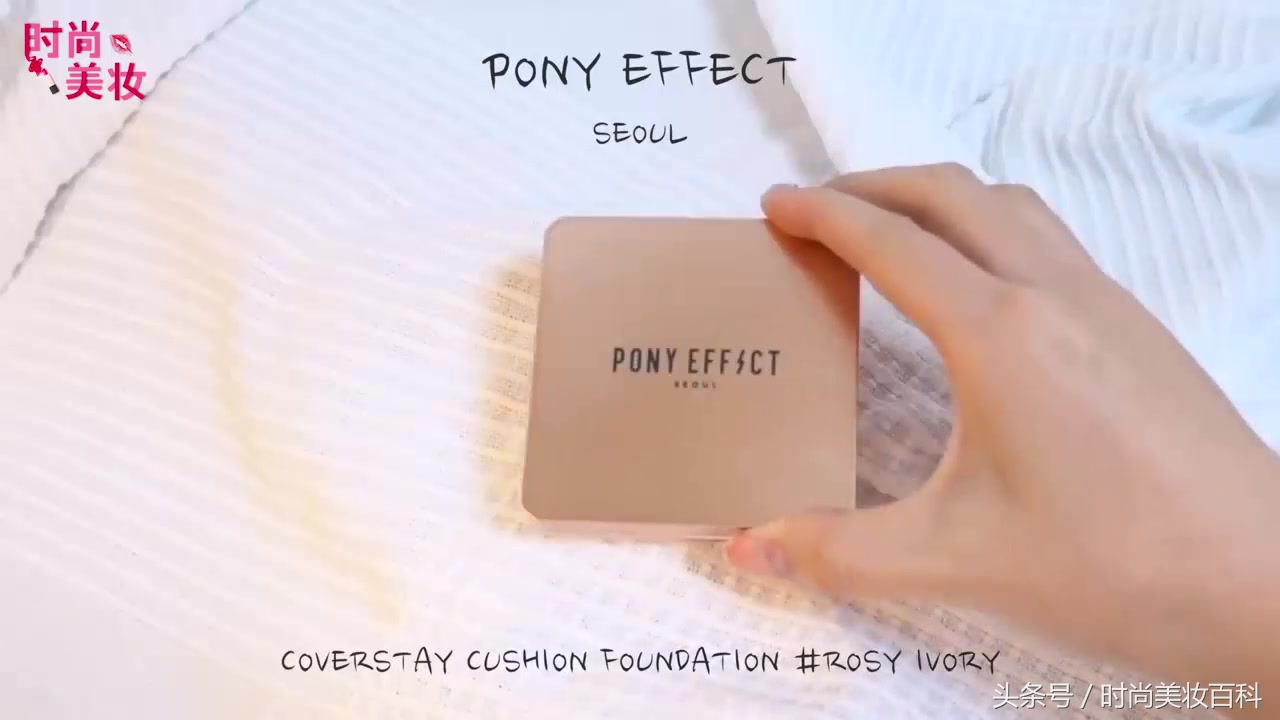 日常化妆的美妆教程,自然妆的正确化妆方法不脱妆