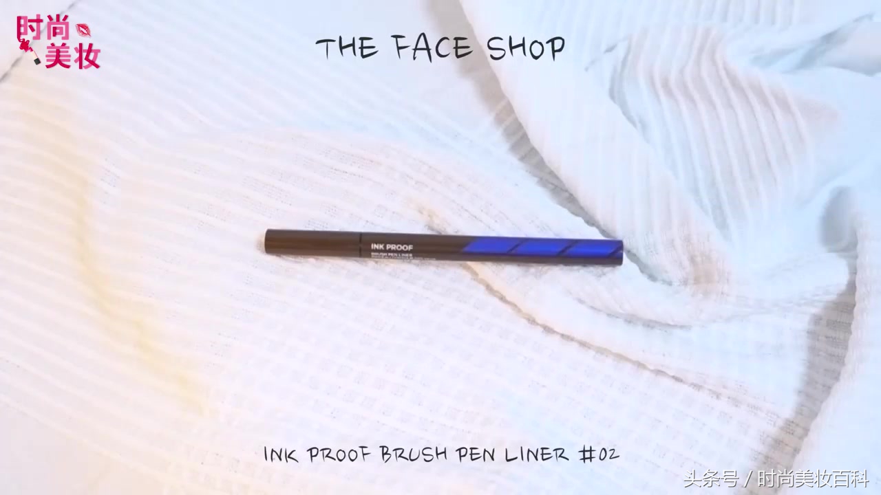 日常化妆的美妆教程,自然妆的正确化妆方法不脱妆