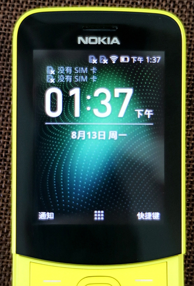 诺基亚82104g对比诺基亚81104g,诺基亚8110香蕉机解锁