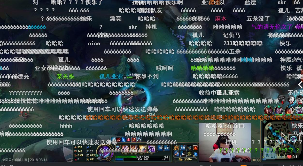 斗鱼大司马五杀,lol大司马直播录播斗鱼