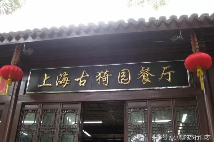 上海正宗小笼包哪家最好吃 (上海小笼包哪家最好吃)