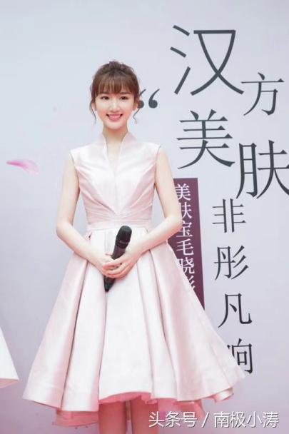 汉方美肤宝,美肤宝汉方精粹香肤乳霜