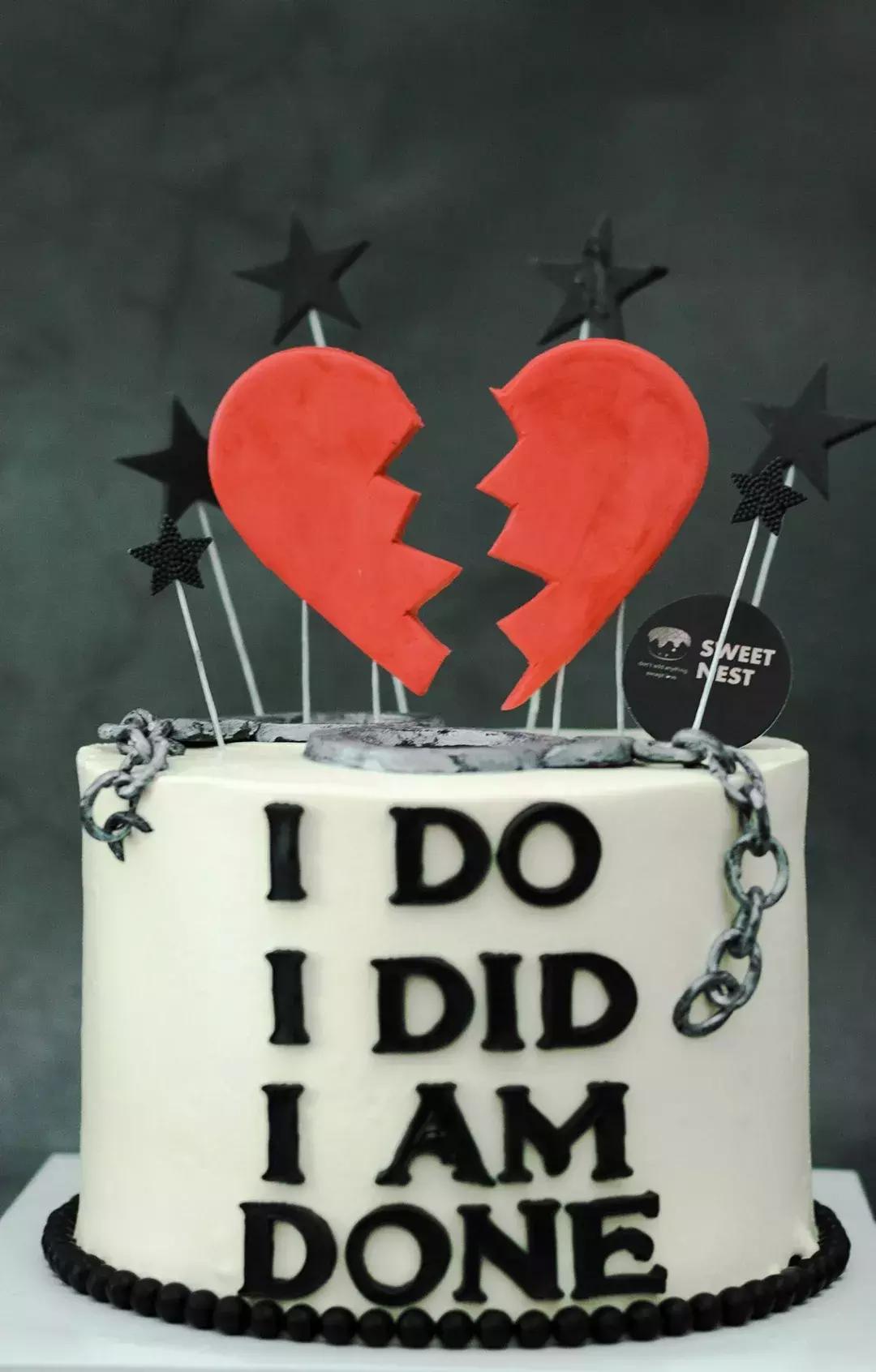 比魏璎珞更任性，成都妹子开离婚派对，还做了一款离婚蛋糕