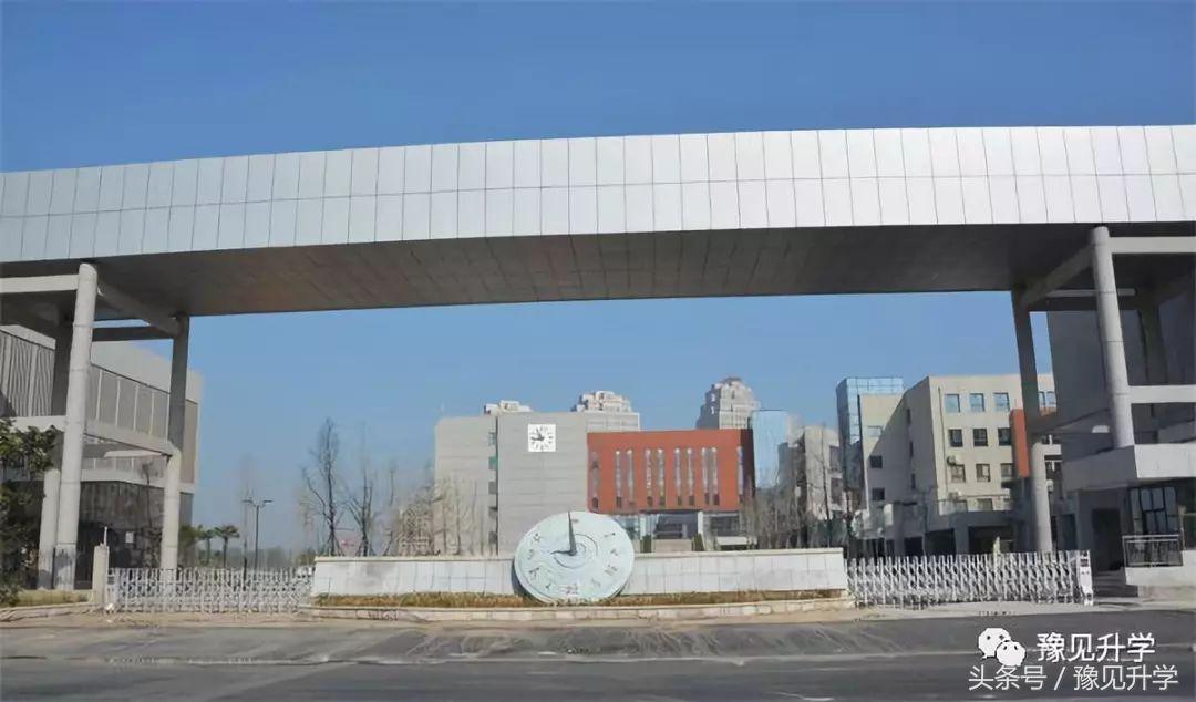 市实验高中郑州学校,郑州郑航实验高级中学在郑州排名