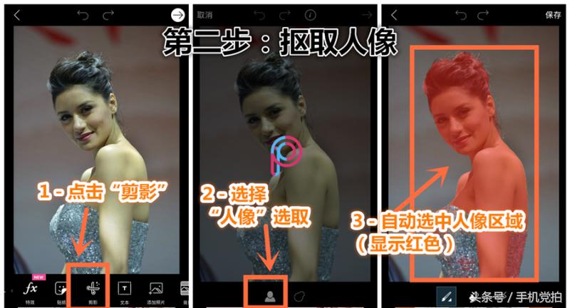 生活照片模板p图,黑白写真照修图
