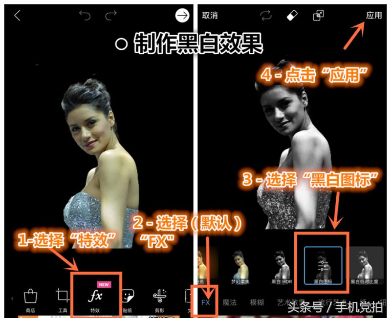 生活照变写真精修照,生活照p成写真