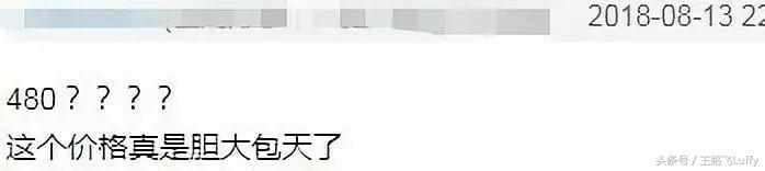 pg旗下潮牌好吗,pg自创潮牌