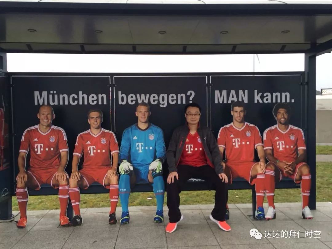 南部风采｜二十余载真南部不离不弃真爱仁