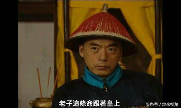 你觉得慈禧是什么样的人,你觉得司马光是一个什么样的人