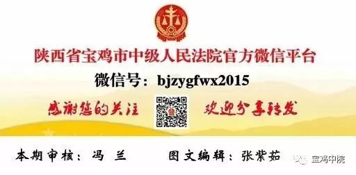 「宝法读书」《我不是药神》：情与法的较量