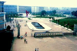 湖南涉外经济学院在湖南排名第几,湖南涉外经济学院2021全国排名