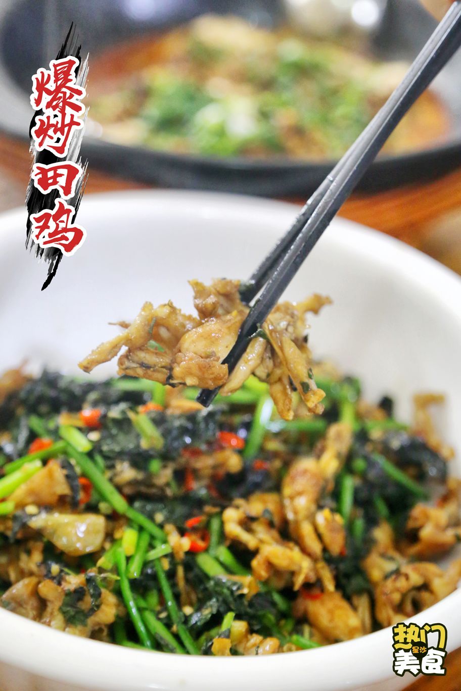 星沙好吃的美食清淡推荐,星沙好吃的美食推荐