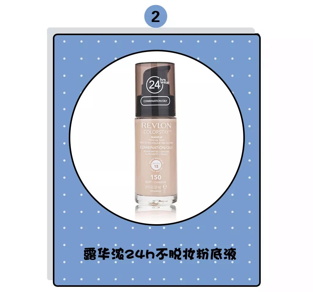 开学季小仙女必备,开学小零食的安利