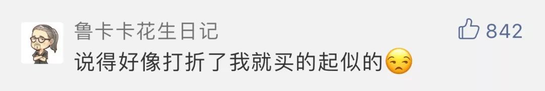 想要带你去浪漫的土耳其什么歌,想要带你去浪漫的土耳其原版