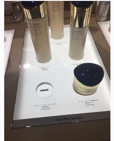 日本资生堂必买,去日本买什么护肤品最划算