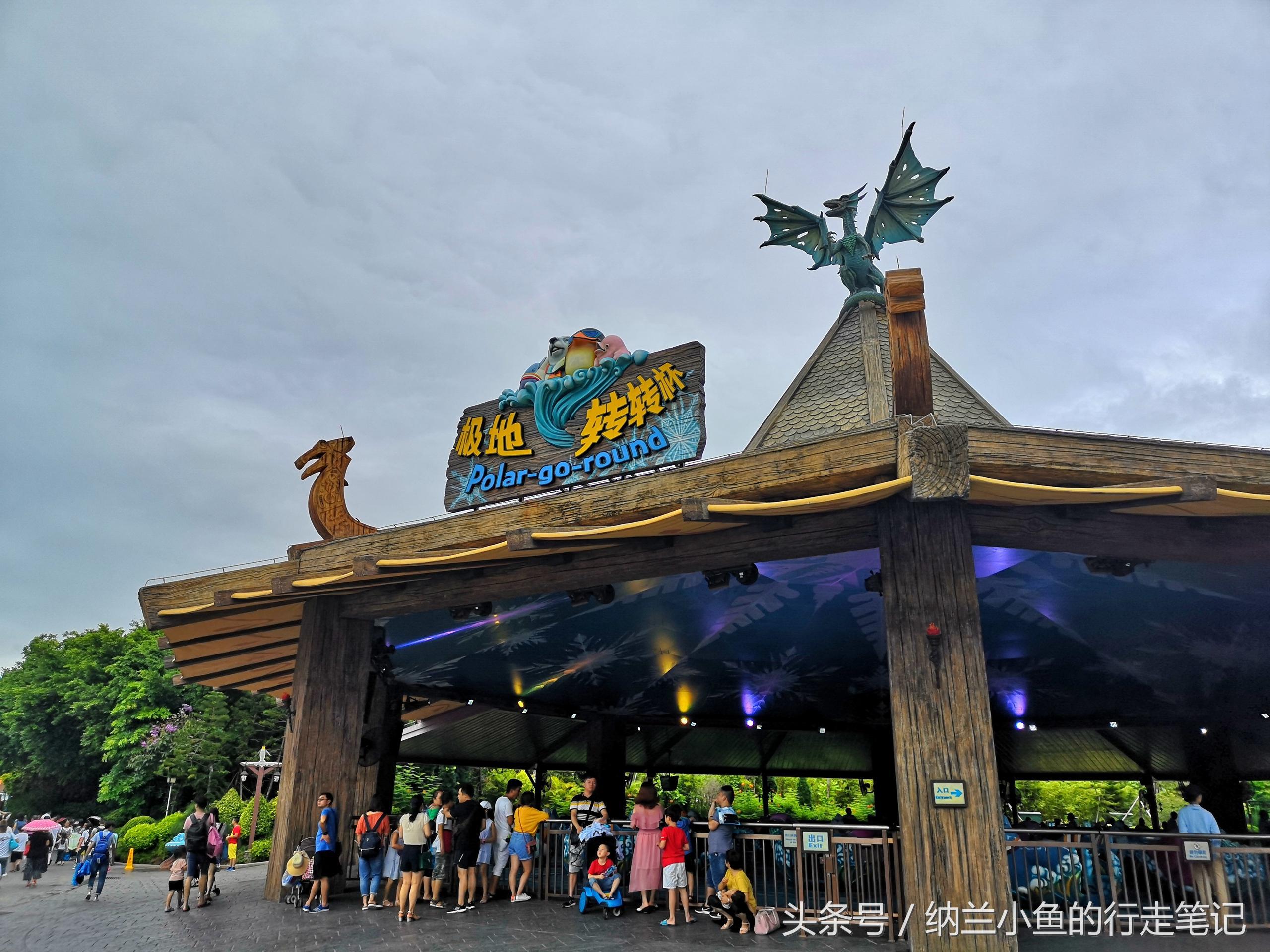 珠海长隆海洋王国带你体验,体验珠海长隆海洋王国