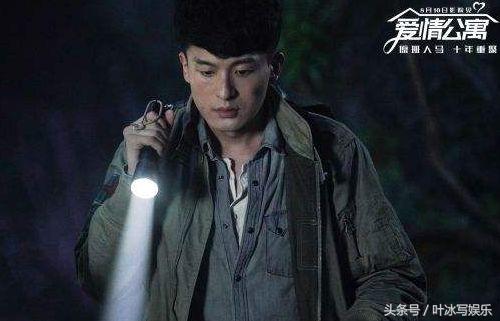 爱情公寓电影彩蛋最后一个,爱情公寓电影片尾彩蛋王传君