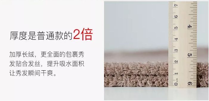 电吹风导致头发干枯、分叉！有了这个微米级日本干发帽，不伤发不掉毛，3分钟头发就干了