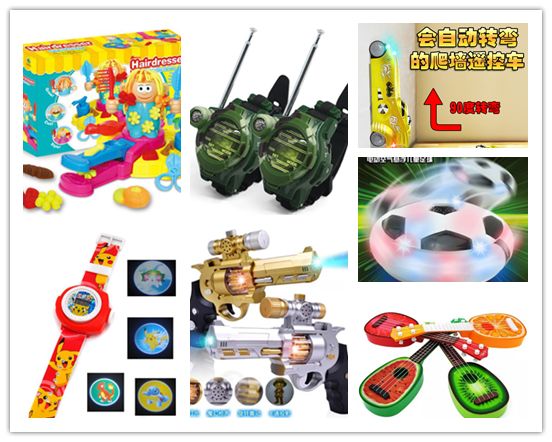 嘉年华亲子游玩攻略,亲子嘉年华完整版