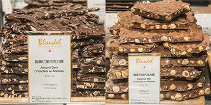 七夕终极约会指南出炉,七夕约会攻略上海