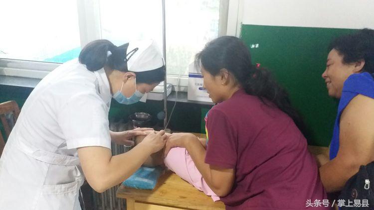 易县二院紫荆关卫生院,易县第二人民医院