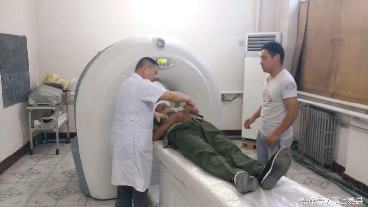 易县二院紫荆关卫生院,易县第二人民医院