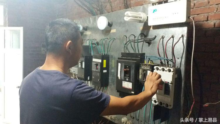 易县二院紫荆关卫生院,易县第二人民医院