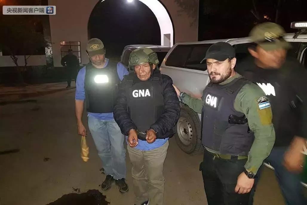 早啊新闻来了语音播报,早啊新闻来了完整版