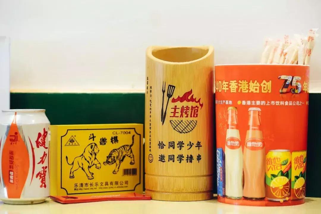 株洲好吃的烧烤地方推荐,株洲最正宗的烧烤