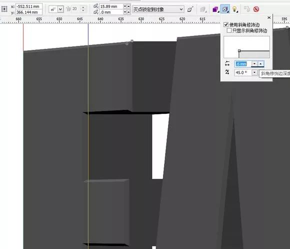coreldraw做艺术立体字慢教程,coreldraw立体字的制作