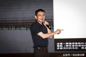 创业5年设想,休闲零食创业