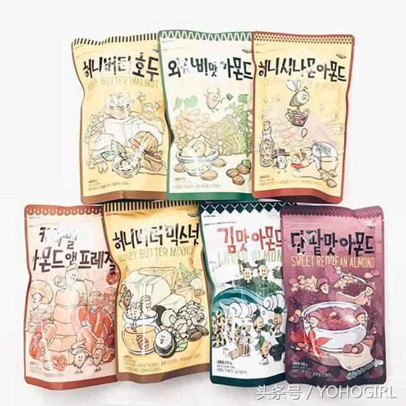 没有本篇中出现的这些零食，你的的追剧夜晚必定不完整！