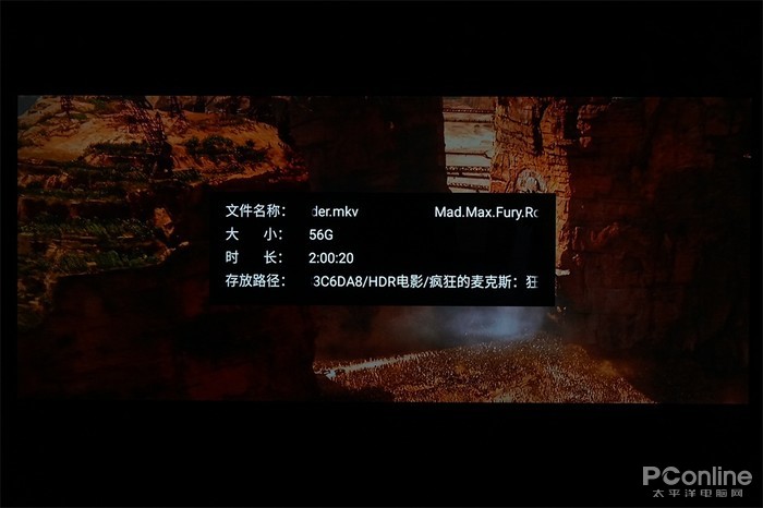 创维企鹅极光1v,创维腾讯极光盒子a1