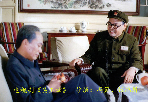 电影往事张艺谋,铁道游击队电影小坡扮演者冯笑