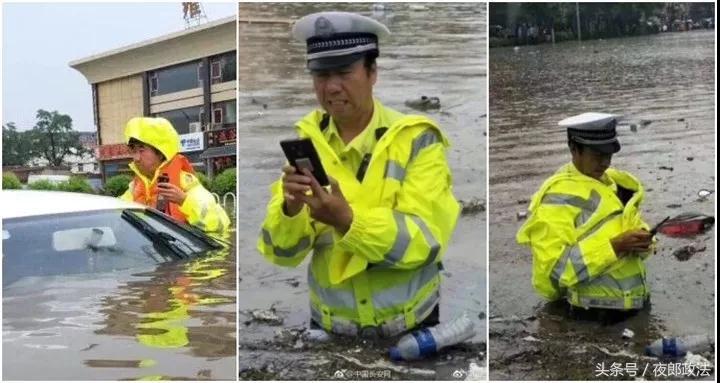 从警39年的老警察,八旬老人落水民警一路狂奔成功